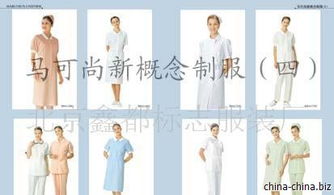 保障品质与交货及时性——标志服装加工与您携手铸就品牌形象