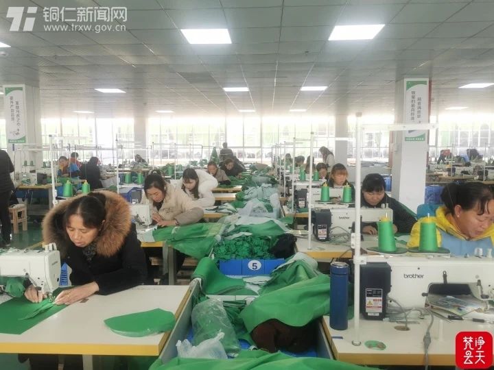德江 裙子叩开致富门——一家服装鞋业加工厂的家门口就业启示录