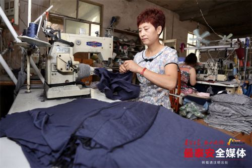 泰山区加快培育纺织服装产业集群